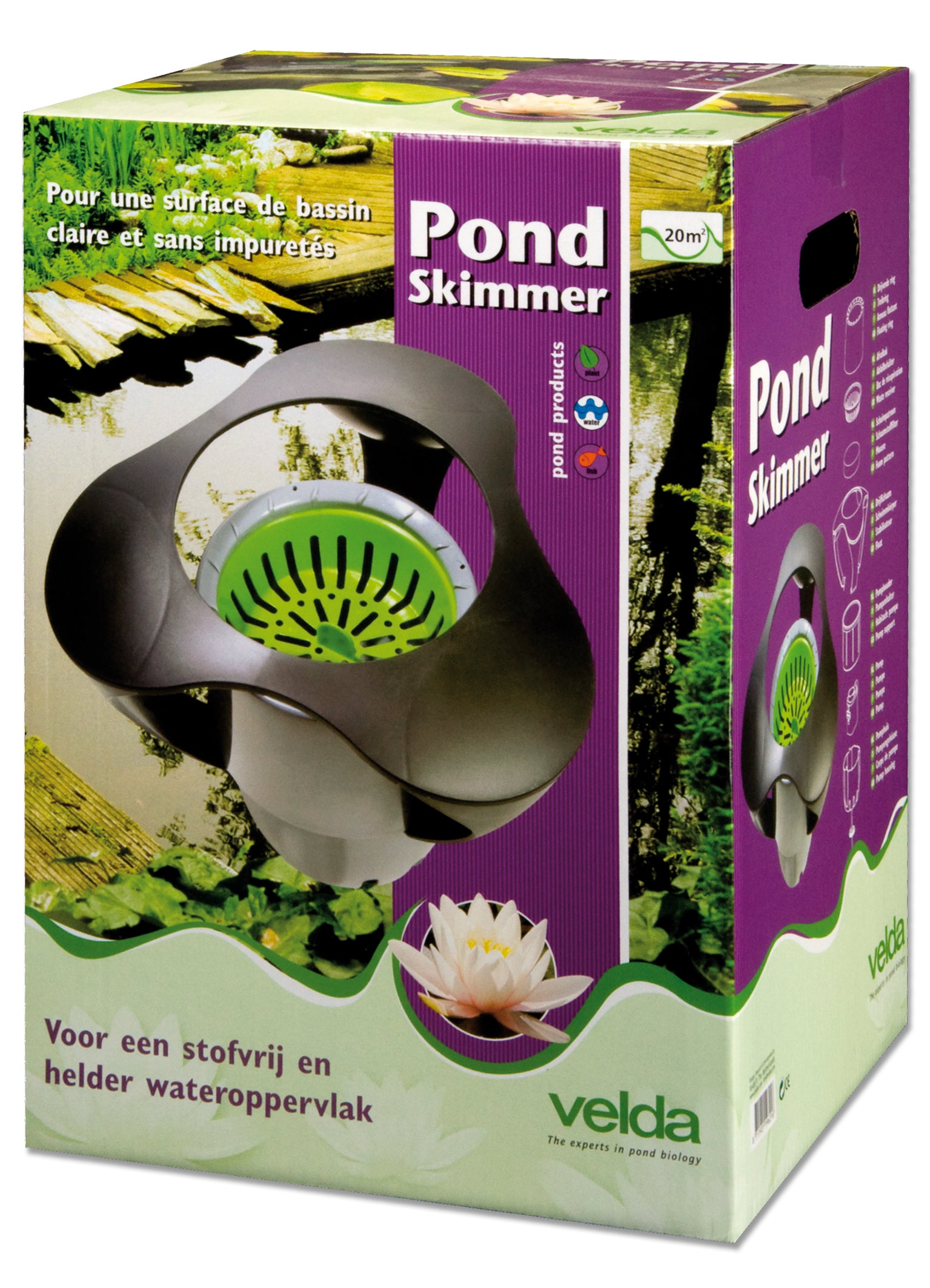 POND SKIMMER WITH PUMP